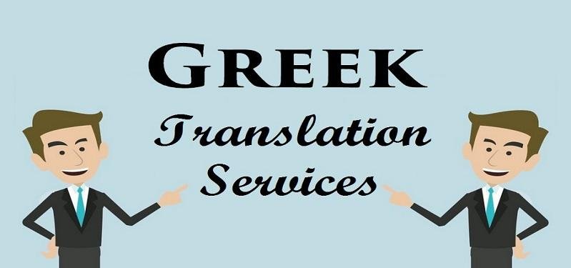 Greek to English Translation Services in Poland and Germany,